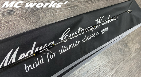 MC Works Dual Edge 614 LR Spin