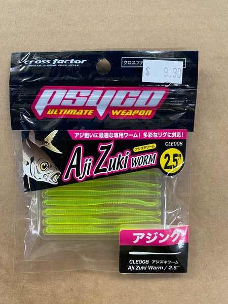 Cross Factor Aji Zuki Worm 2.5"