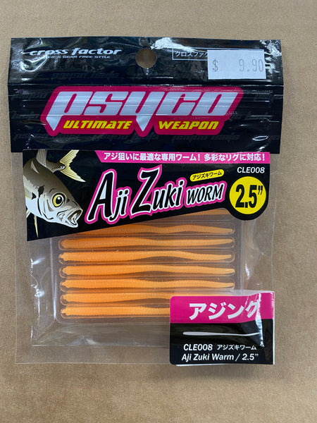 Cross Factor Aji Zuki Worm 2.5"