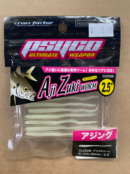 Cross Factor Aji Zuki Worm 2.5"