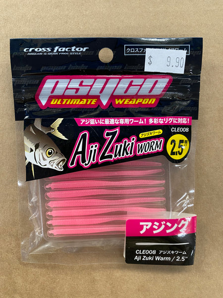 Cross Factor Aji Zuki Worm 2.5"