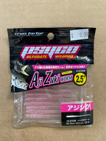 Cross Factor Aji Zuki Worm 2.5"