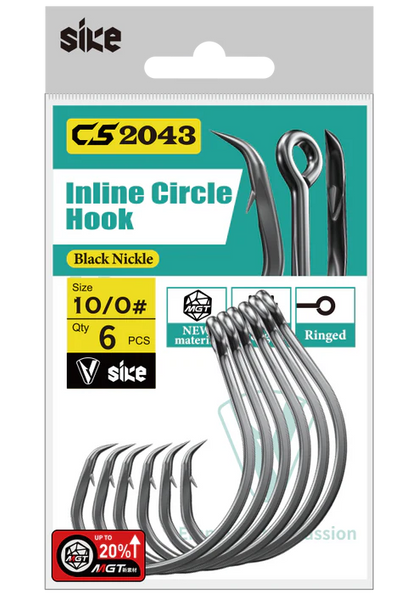 Sike Inline Circle Hook - Black Nickel CS2043