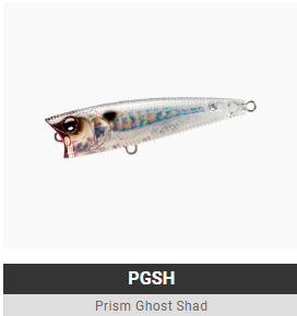 Yozuri 3DB™ POPPER Lures