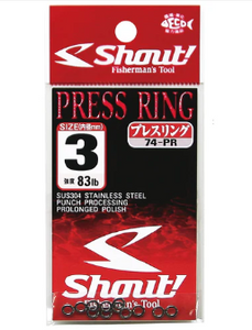 Shout Press Ring - 74PR