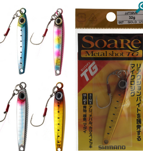 Shimano Metal Shot Tungsten Jig