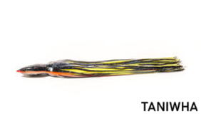 Bonze "Trojan" Lures