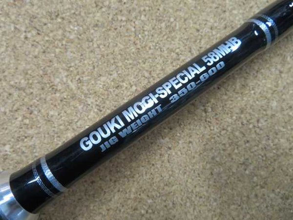 Gouki - Mogi Special 58BMH Jig Overhead Rod