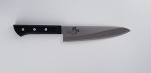 Japanese Multi Purpose Knife. Seki Magoroku 180mm