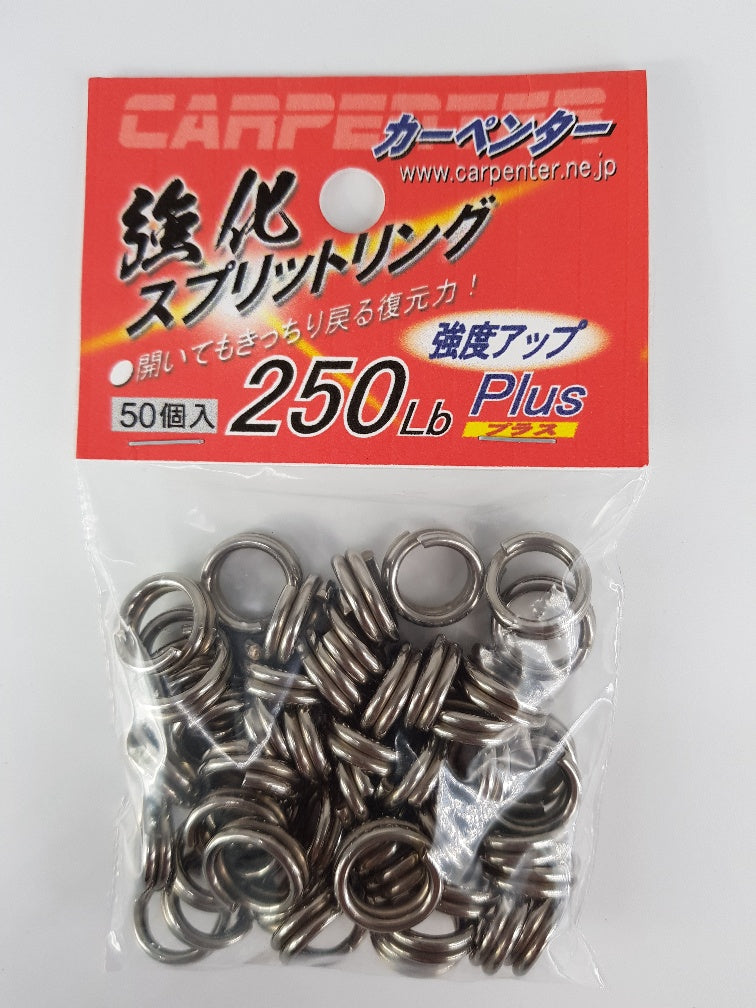 Carpenter Split Rings Packet of 50 – Yeehaa