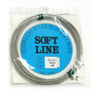 Sunline S/S 49 Wire Trace 10m
