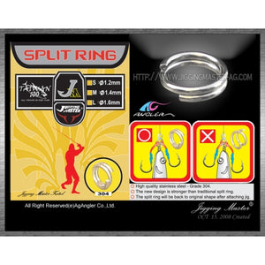 Jigging Master Split Ring